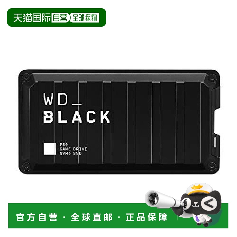 【日本直邮】Western Digital PS4内存4TB WD_BLACK P50 5年保证