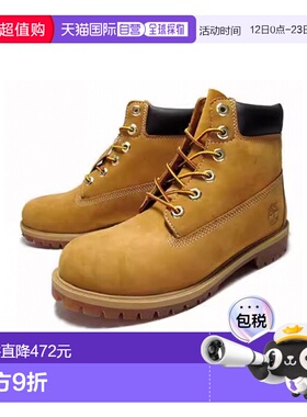 日本直邮Timberland添柏岚青年靴子棕黄色时尚潮流舒适气质新款
