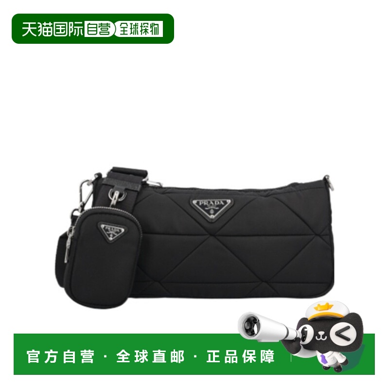 香港直邮Prada 拉链斜挎包 1BC237RDJN