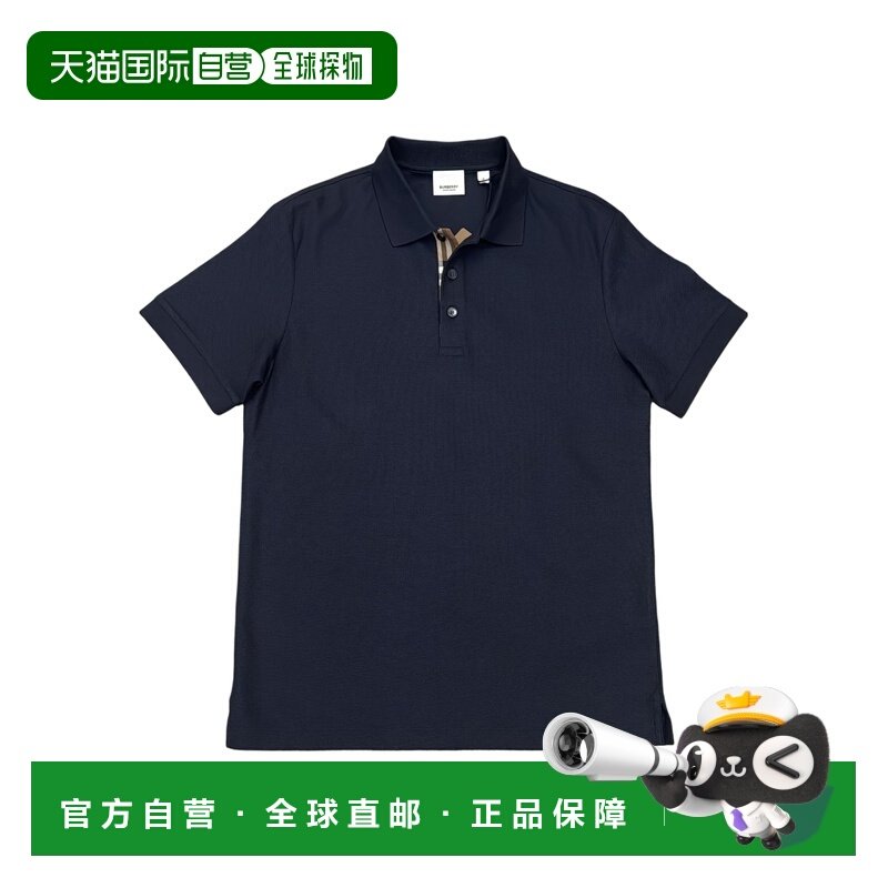 1h可退 香港直邮25FW 短袖Polo衫 Men,男装,T恤,淘宝优惠券,粉丝福利购,淘宝优惠卷