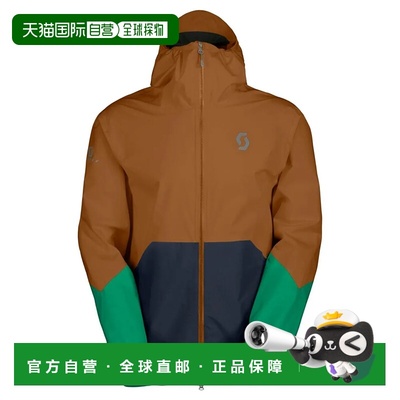 香港直邮SCOTT Explorair Light Dryo 2.5 L 中性户外夹克