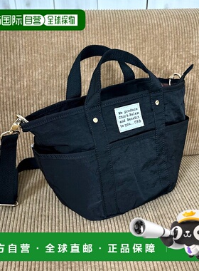 日本直邮CRB 女士多口袋防水手提包 C700238托特包单肩包