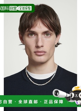 自营欧洲直邮COS 男士银色/白色黄铜项链新款