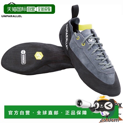 日本直邮Unparallel Engage Lace Up 攀岩鞋