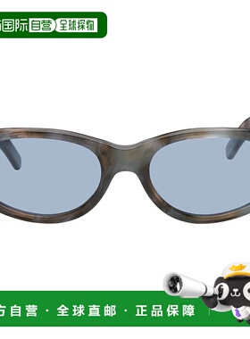 1h可退 香港直邮潮奢 Our Legacy 男士 棕色 Unwound 太阳镜 A425