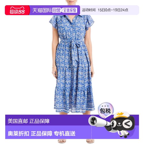 自营Max Studio Collar Midi Dress - blue 美国奥莱直发