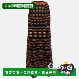 自营M Missoni Black/orange Perforated Knit Maxi Skirt - blac