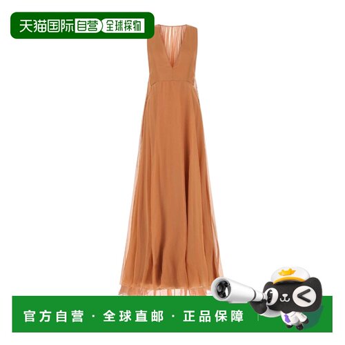 香港直邮VALENTINO 女士半身裙 1B3VDDR02UP496 AW2支付后1h可退