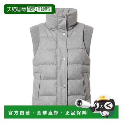 1h可退 香港直邮PESERICO 女士外套 A03470DA1945A71 AW2026 灰色