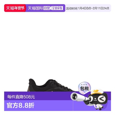 1h可退 香港直邮Hoka One One 女士 BONDI 9 运动鞋 1162012BRGL