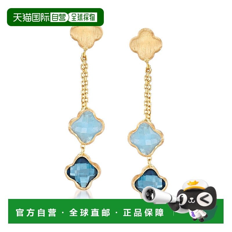 自营 Ross-Simons 14 克拉黄金意大利伦敦蓝托帕石和海蓝宝石花朵