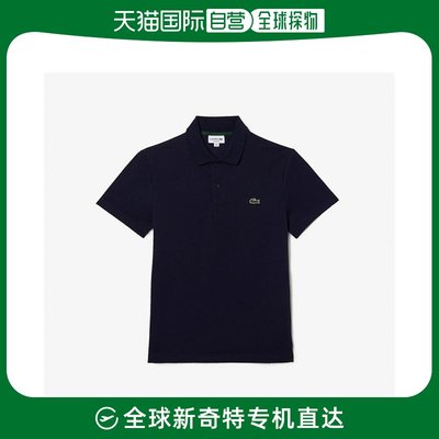 香港直邮潮奢 Lacoste 法国鳄鱼 男士运动男士Polo衫