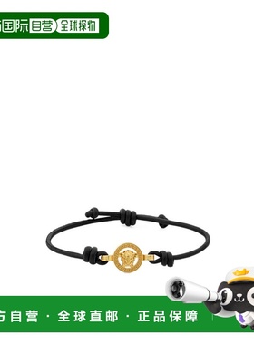 1h可退 香港直邮Versace Medusa '95手链 10196681A00637