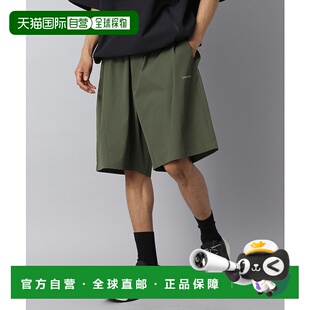 1h可退 日本直邮NUMERALS 男士轻盈运动短裤 320167休闲裤