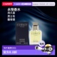 浓香水EDP馥奇调30ml正品 美国直邮Calvin Klein凯文克莱永恒男士
