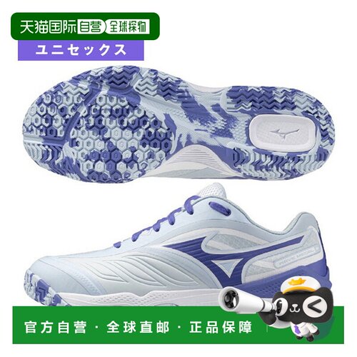 日本直邮Mizuno Wave Medal 8 乒乓球鞋男女美津浓跑步鞋81GA2582
