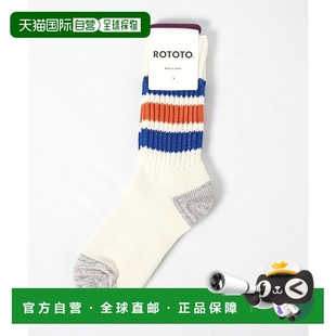 R1255 中筒袜 粗罗纹老式 日本直邮ROTOTO