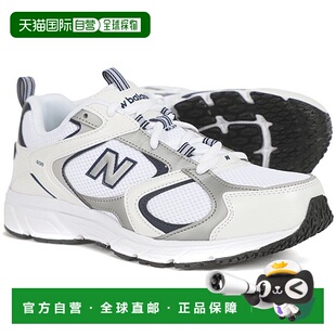 韩国直邮NEW BALANCE [正品]  408 (ML408A)运动鞋