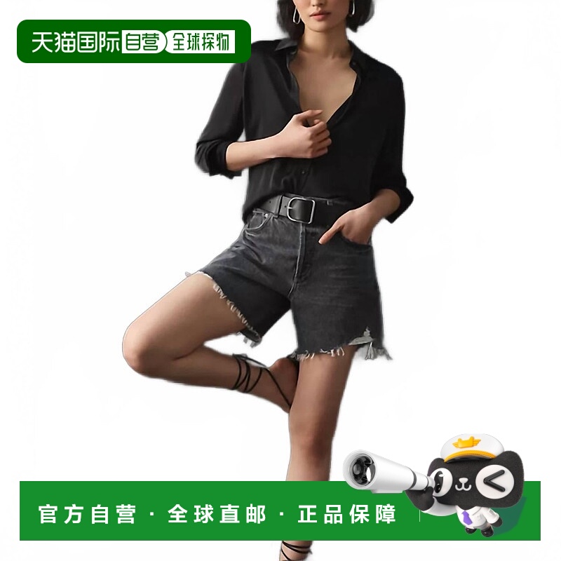 自营citizens of humanityElle short in neutron-中子 美国奥莱