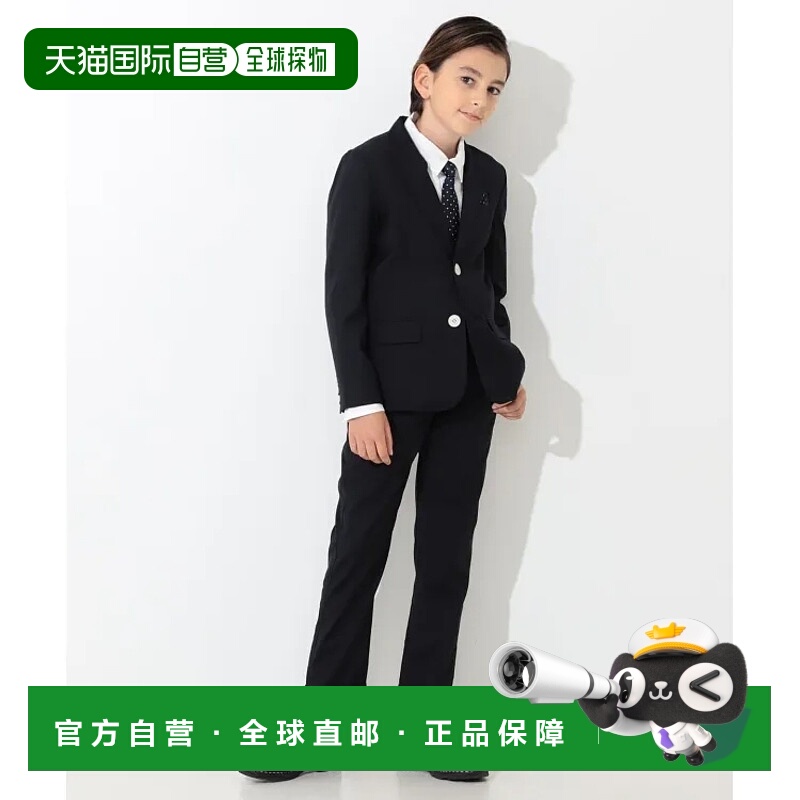 1h可退 日本直邮SMOOTHY 儿童套装西服 春夏季节适用 舒适耐穿 55
