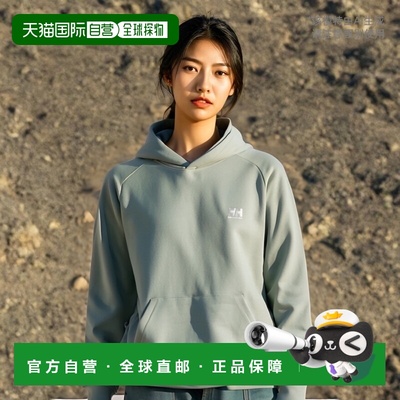 日本直邮 Helly Hansen 连帽卫衣女式 HELLYHANSEN 套头卫衣薄款/
