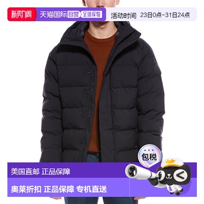 自营Save the Duck Leonardo Jacket - blue 美国奥莱直发