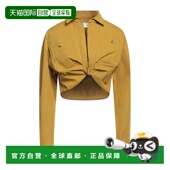 香港直邮潮奢 舒适时尚 off 女士 1h可退 green绿色 white 上衣