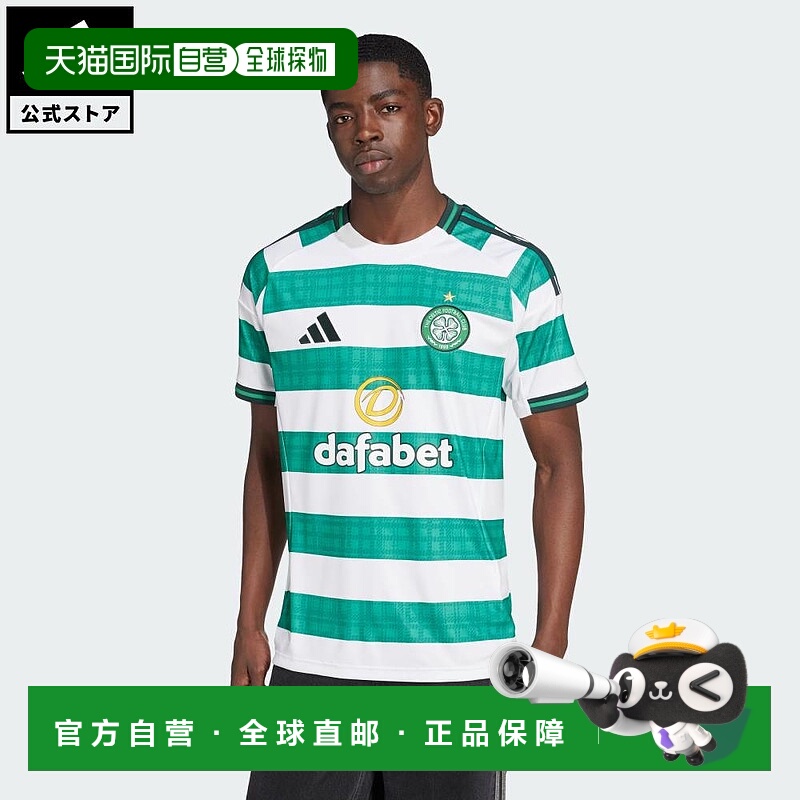 日本直邮 adidas 凯尔特人FC25/26赛季主场足球运动服套装[JI7265