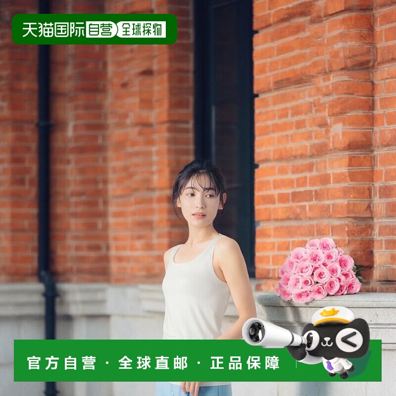 日本直邮Wing 带杯运动背心 舒适塑造优美胸部线条 吸汗速干款 [W