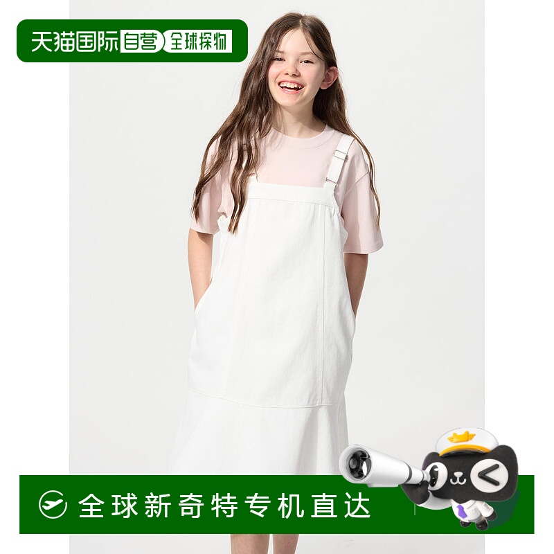 日本直邮【日本直邮】UNIQLO儿童连衣裙478204-01优衣库