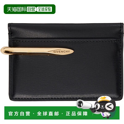 1h可退 香港直邮Givenchy 纪梵希 女士 黑色 Pinch 卡包 BB60QDB2