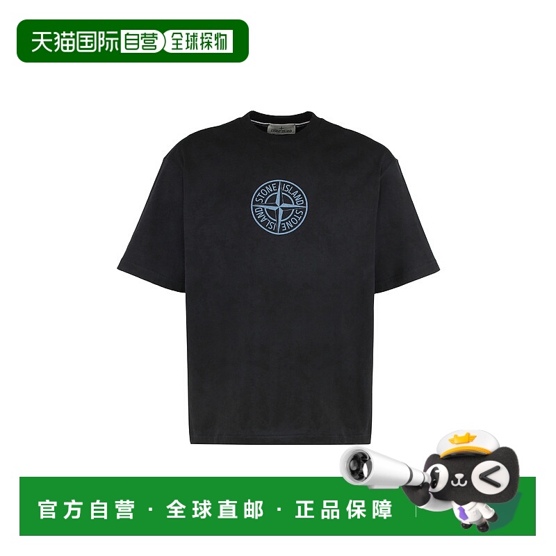 1h可退 香港直邮STONE ISLAND 男士T恤 S152100021S0235V0029 AW2
