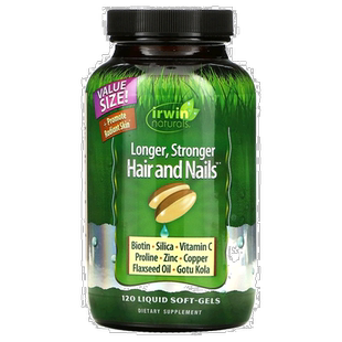 香港直发irwin naturals维生素C胶囊维护结缔组织防止损伤120粒