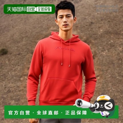 1h可退 【美国直邮】Puma Tonal Graphic Logo Pull Over Hoodie