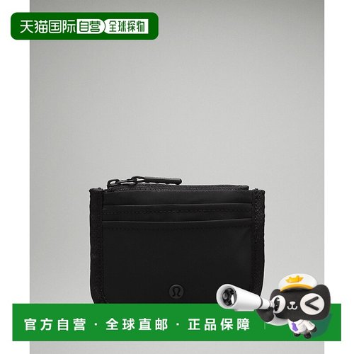 自营1h可退 欧洲直邮LULULEMON露露乐檬 True Identity 卡包