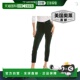 For 绿色 All Mankind 高腰九分紧身牛仔裤 美国奥莱 直发