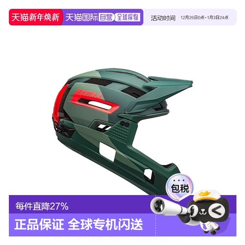 自营 美国BELL SUPER AIR R SPHERICAL速降越野山地自行车头盔