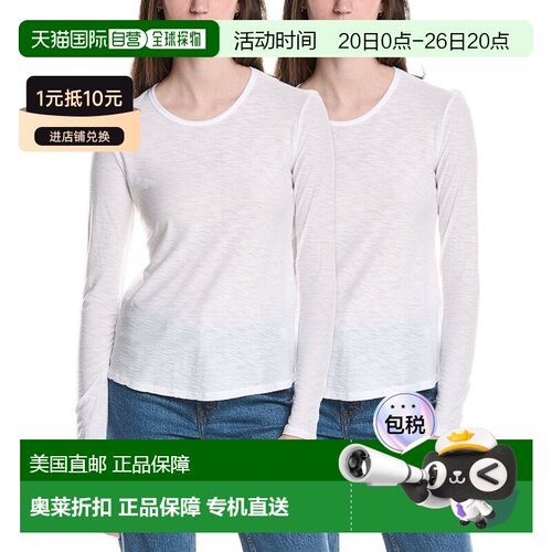 自营James Perse 2pk Boxy T-Shirt - white 美国奥莱直发