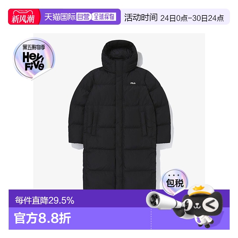 韩国直邮Fila/斐乐休闲宽松拉链字母印花连帽羽绒服FS254DJ01X005