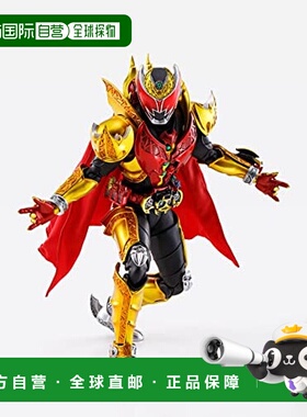 日本直邮Bandai万代 S.H.Figuarts 假面骑士 帝王模式