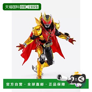 日本直邮Bandai万代 S.H.Figuarts 假面骑士 帝王模式