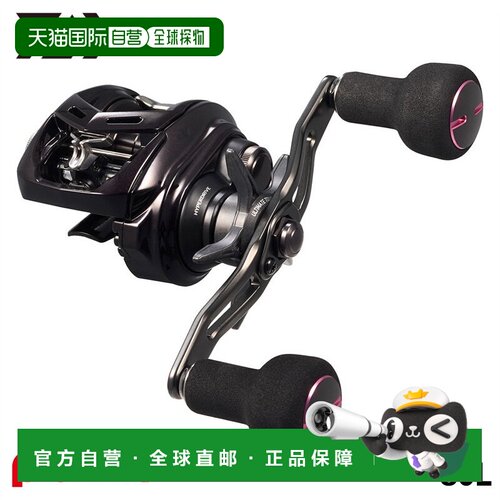 日本直邮DAIWA 红牙 TW 80L 鼓轮 左手