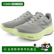 日本直邮2E宽度 New Balance 男士 Fresh Foam X NB 1080 v14 Fre