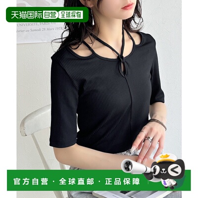 1小时内可退 日本直邮Classical Elf 女士修身圆领拼色吊带上衣 c