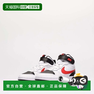 自营Kids Nike Court Borough Mid 2 CD7783-110 Sneaker White C