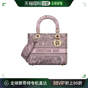 香港直邮潮奢 女士徽标细节中号单肩包 迪奥 DIOR