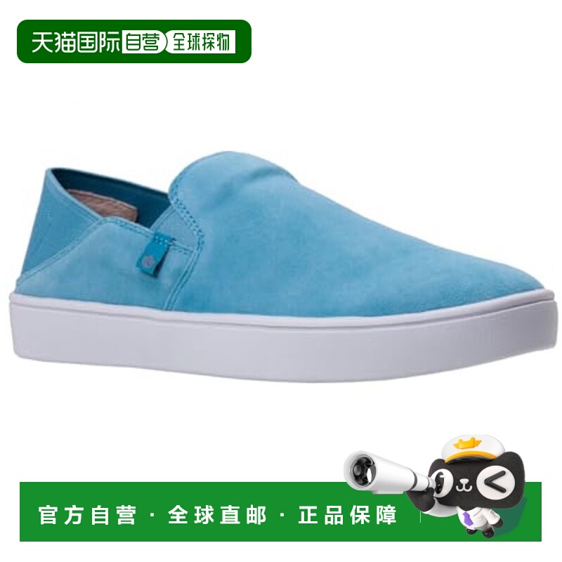 自营Spenco Saylor WoAqua Sea Leather Slip-On Comfort Casual