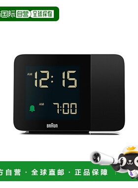 日本直邮BRAUN 数字投影闹钟 BC15B130 毫米黑色