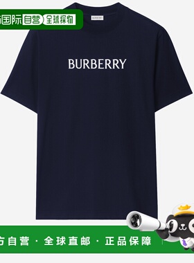 香港直邮BURBERRY 男士T恤 8122388NAVY