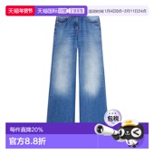 香港直邮Versace 喇叭牛仔裤 10141041A10023阔腿裤 1h可退 直筒裤